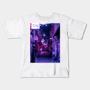 Purple Hues of Golden Gai Kids T-Shirt